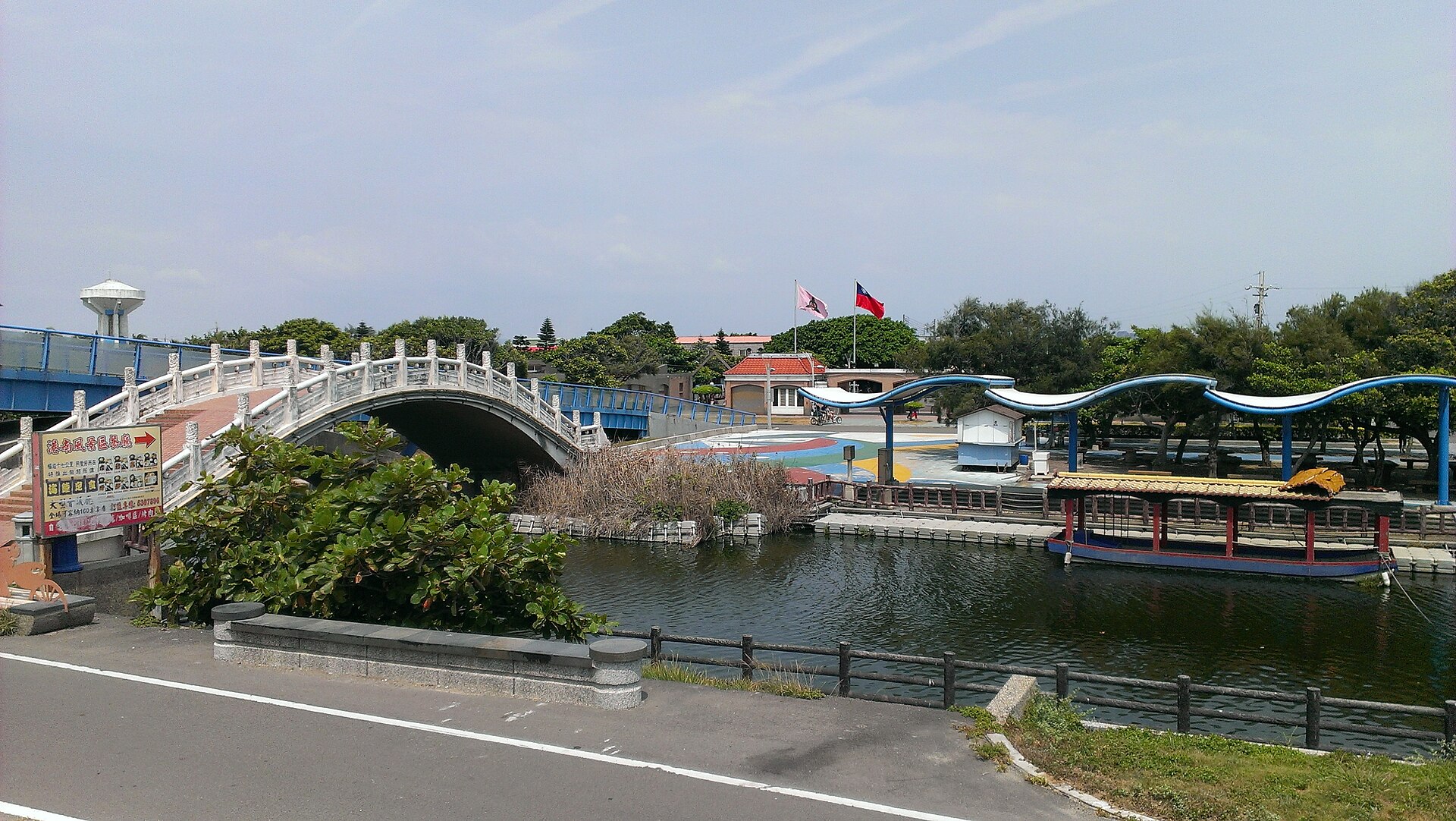 港南運河拱形橋